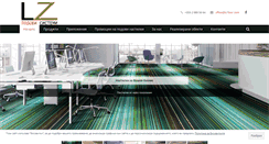 Desktop Screenshot of lz-floor.com